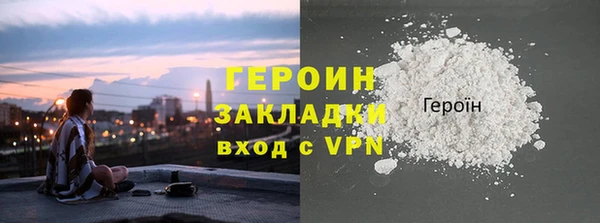 а пвп мука Бородино
