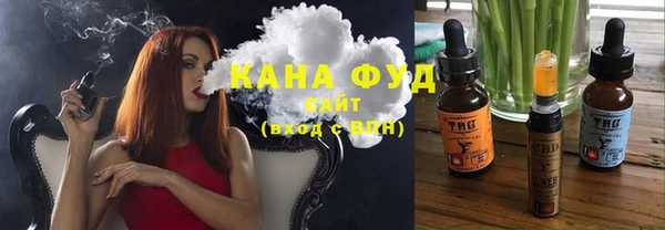 мяу мяу мука Бронницы