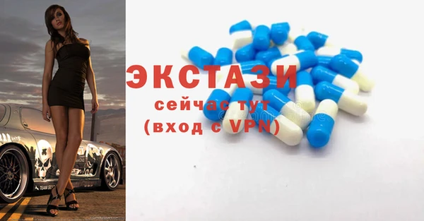а пвп мука Бородино