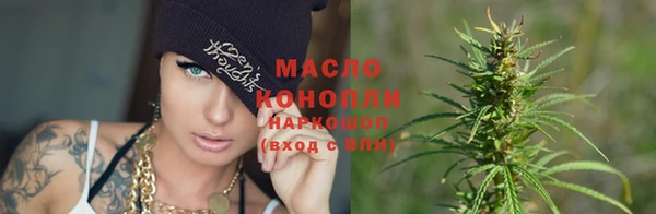 а пвп мука Бородино