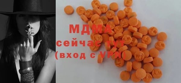 а пвп мука Бородино