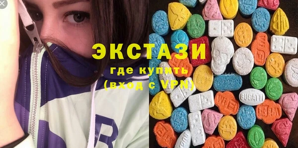 дурь Бугульма
