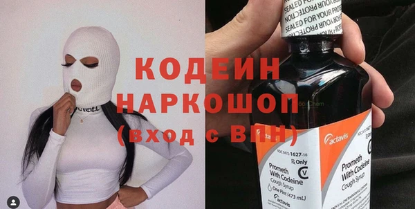 а пвп мука Бородино
