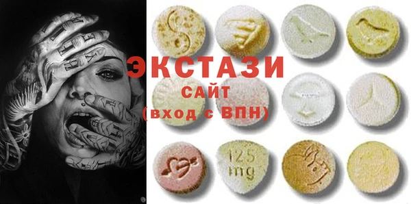 а пвп мука Бородино