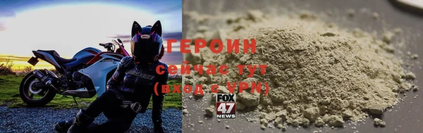 а пвп мука Бородино