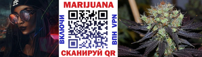 Марихуана LSD WEED  OMG tor  Топки 